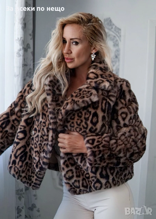 Дамско Палто Леопардов Принт Код S380, снимка 1