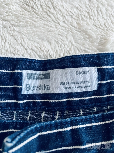 Дънки Bershka , снимка 1
