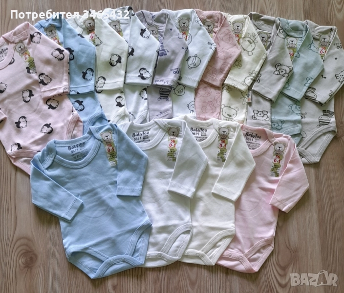 Нови бебешки бодита , снимка 1