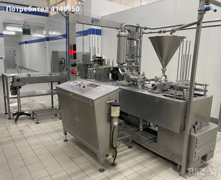 Немска машина HAMBA за дозиране на кисело мляко, снимка 1