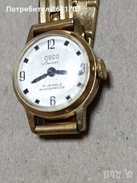 часовник Osco позлатен , снимка 1