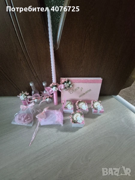 комплект в розово , снимка 1