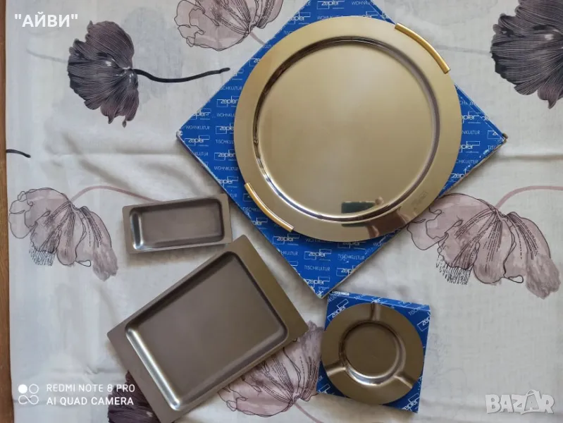 ZEPTER нови подноси за сервиране, снимка 1