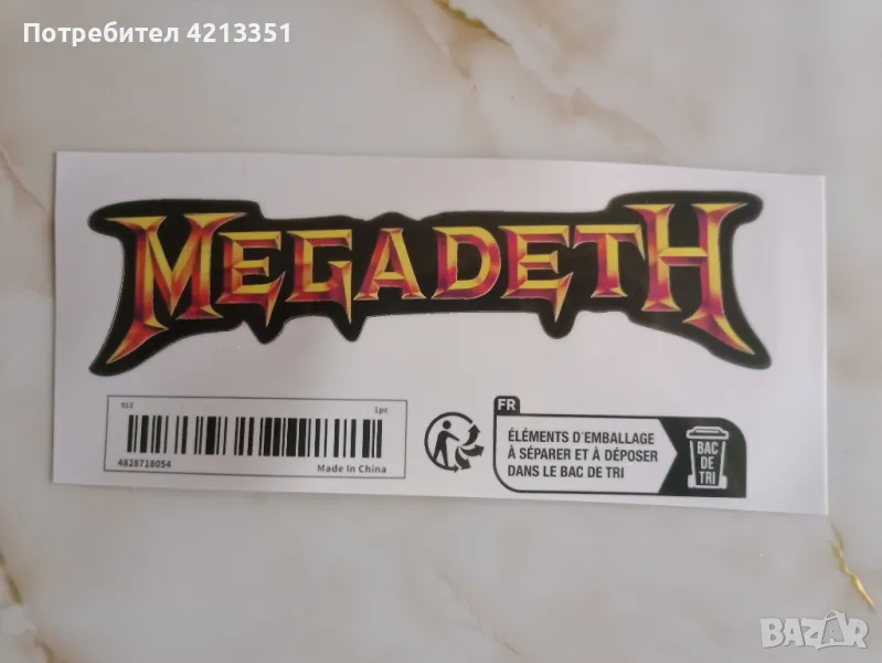 Стикер MEGADETH, снимка 1