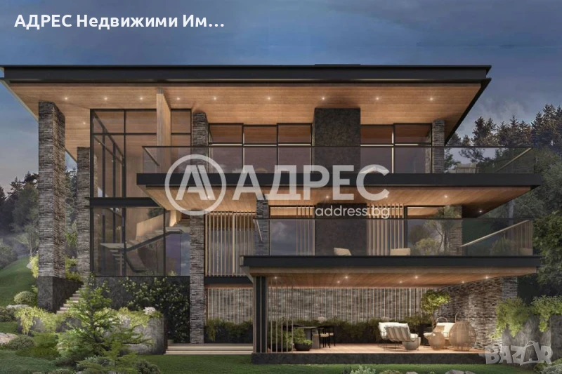 Продава парцел с. Проглед (Смолян-Чепеларе), снимка 1