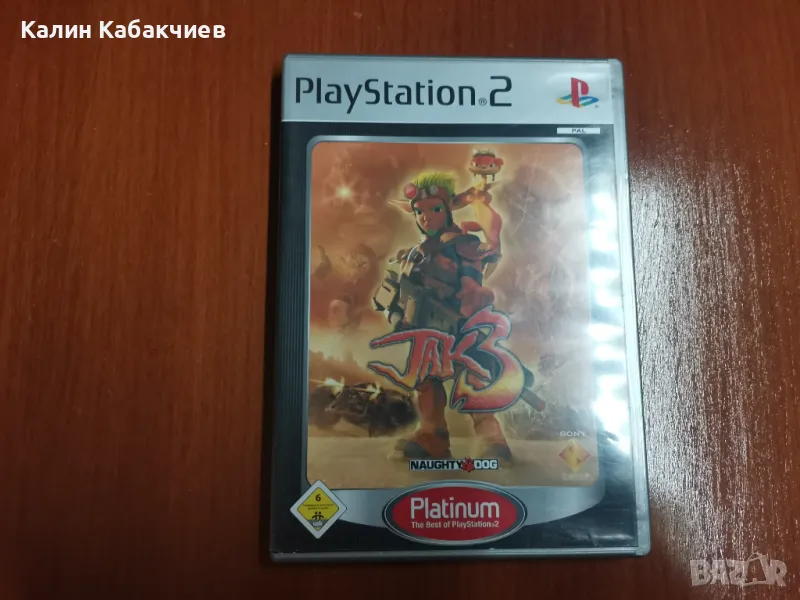 Jak 3 PS2 PlayStation 2 игра, снимка 1