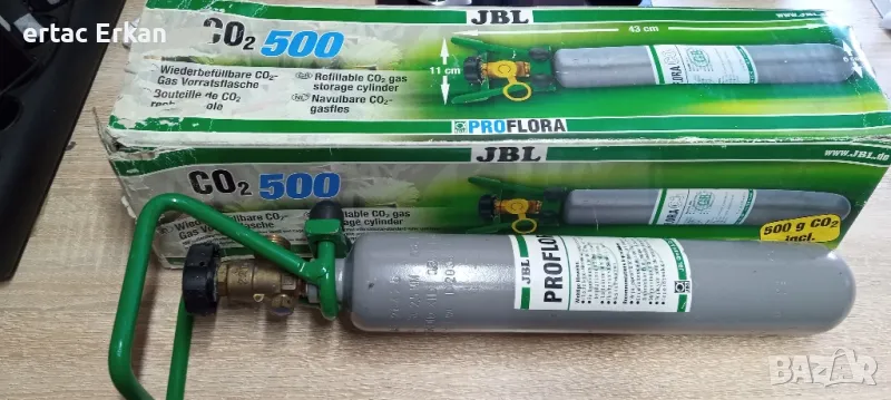 Продавам Co2 бутилки за аквариум JCL 500g., снимка 1