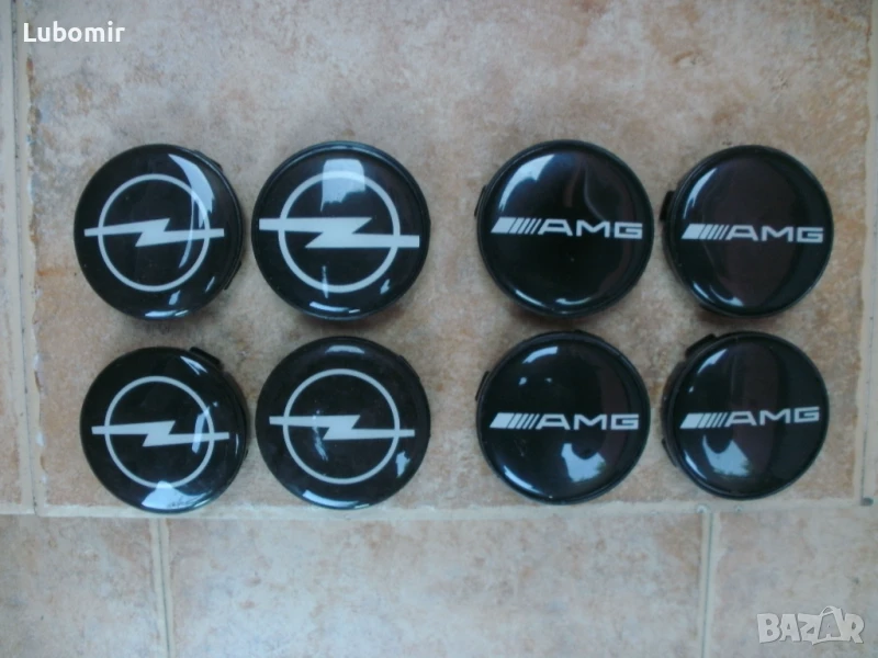 Капачки за лети джанти - Opel и AMG !, снимка 1