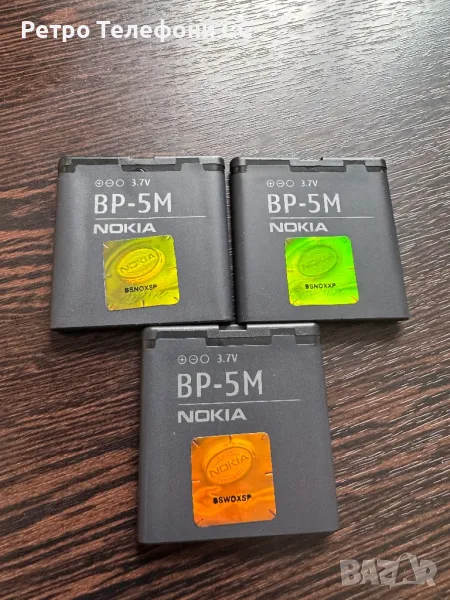 Батерия за nokia BP-5M, снимка 1