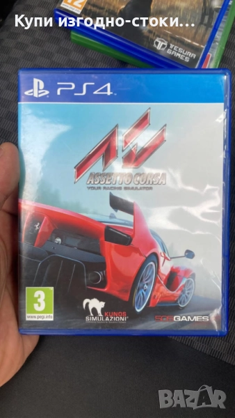Assetto Corsa PS4, снимка 1