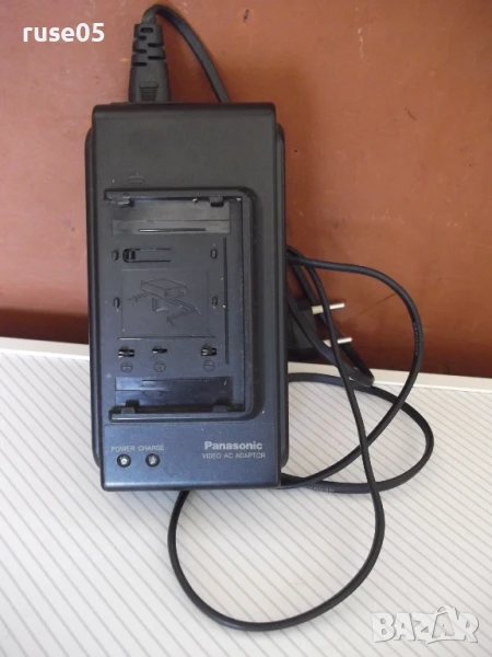 Зарядно устройство "Panasonic - VSK 0317", снимка 1