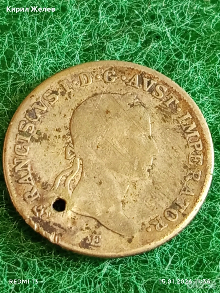 Сребърна монета 20 кройцера 1835г. Франц втори Австрия за КОЛЕКЦИЯ 52893, снимка 1