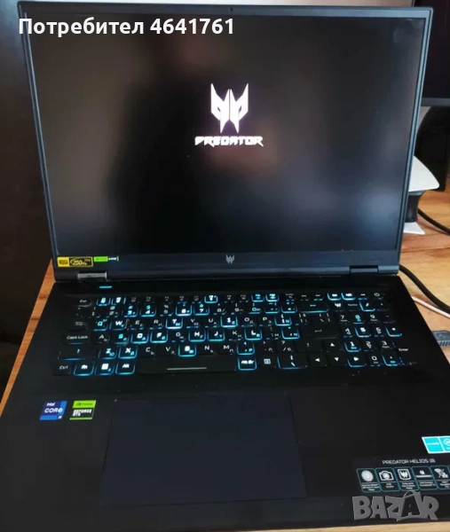 Мощен Лаптоп Acer Predator Helios 18 + ПОДАРЪК PLAYSTATION 4, снимка 1
