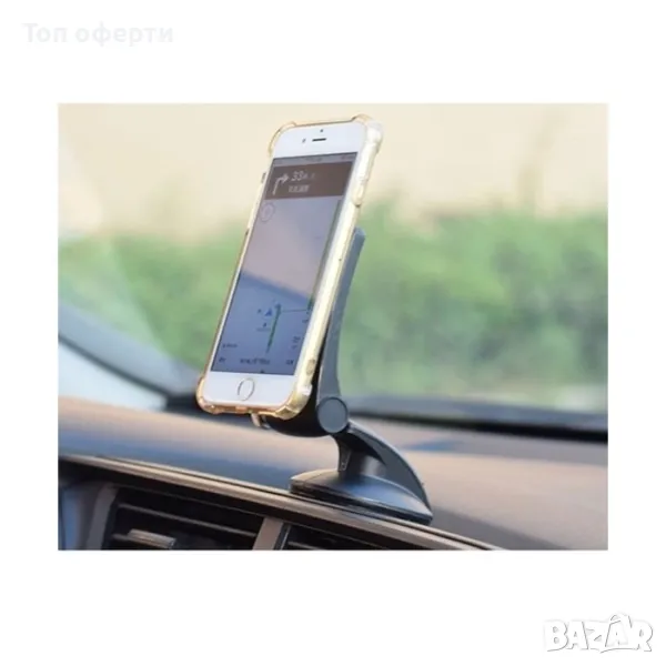 Поставка за телефон - 360CT, снимка 1