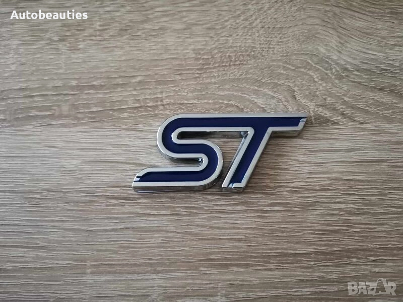 тъмносиня емблема Ford ST, снимка 1