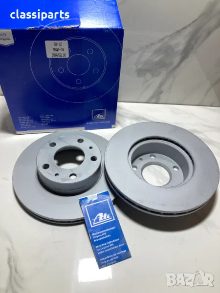 Спирачни дискове ATE за Ситроен Джъмпер, Фиат Дукато и Пежо Боксер, снимка 1