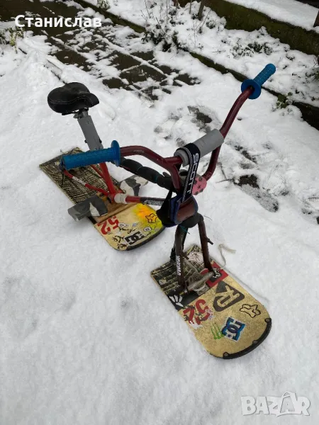 snow bmx, gepard, снимка 1