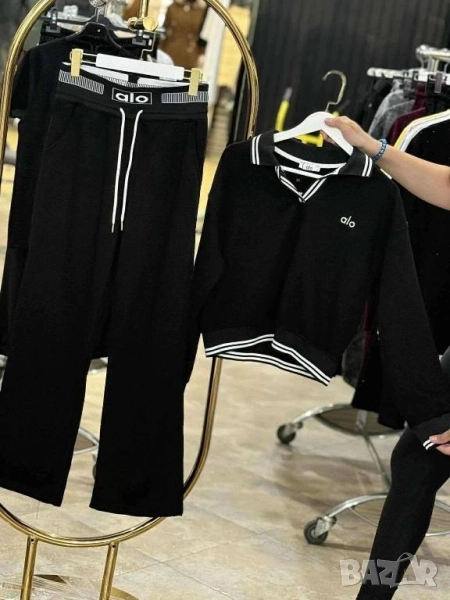 дамски екип alo, снимка 1