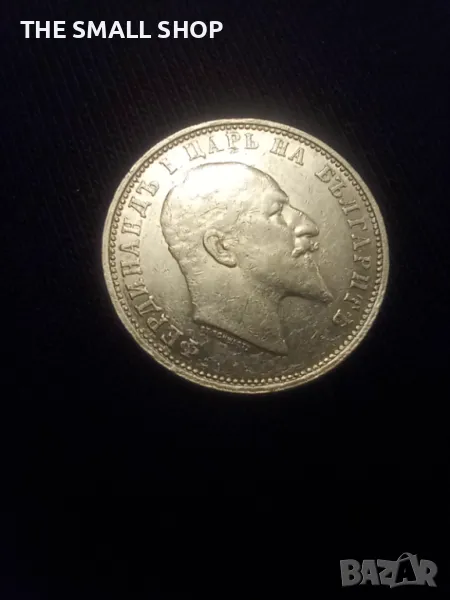 1 лев 1910, снимка 1