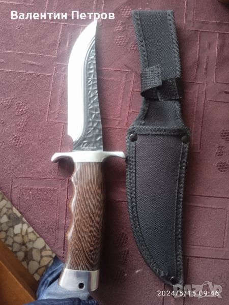 Масивен руски ловен нож, снимка 1