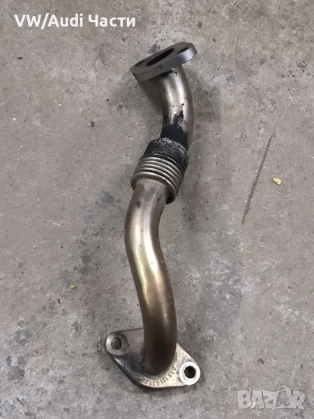 Тръба тръбичка ЕГР клапан за Голф 4 Ауди А3 Сеат Шкода Бора VW Golf 4 Audi A3 Seat Skoda 038131521J, снимка 1