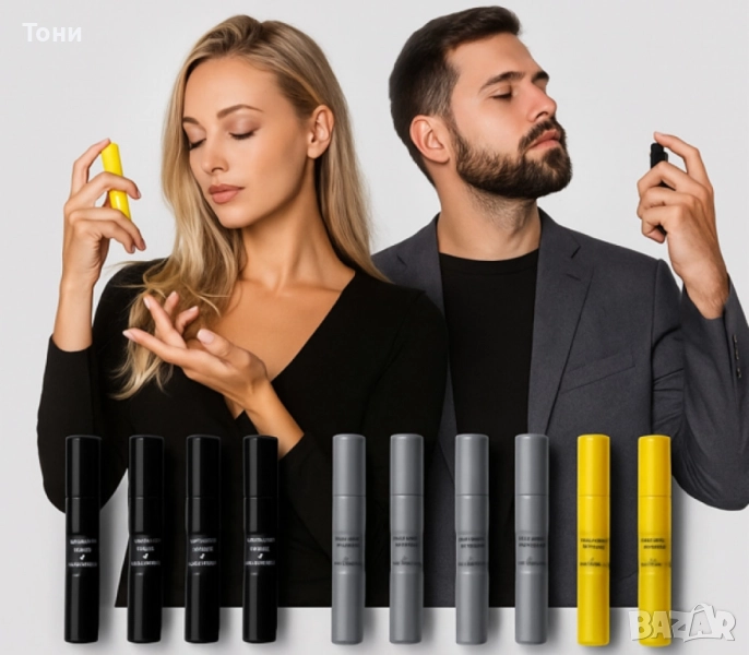 Лукс в джобен формат – 15 ml, Изтънчени парфюми, снимка 1