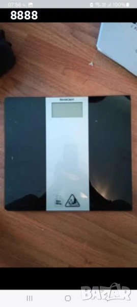 Везна за тегло, снимка 1