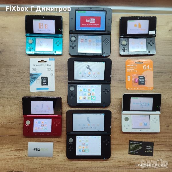 Nintendo 3DS и 3DS XL new 2ds XL конзоли CFW Luma, снимка 1