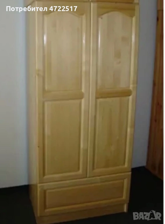 Двукрилен чамов гардероб, снимка 1