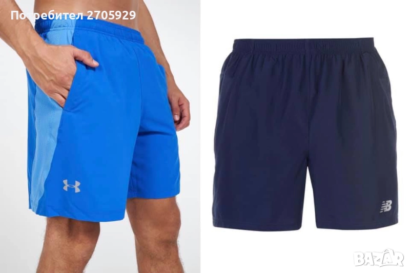 Нови Under Armour и New Balance мъжки шорти, размер М Оригинални!, снимка 1