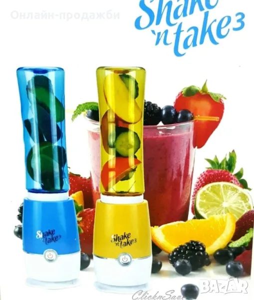 Мини блендър, снимка 1