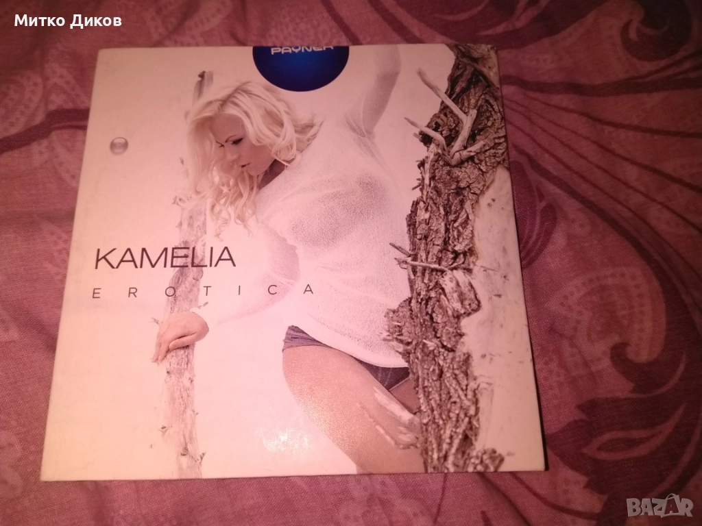 КАМЕЛИЯ ЕРОТИКА в CD диск, снимка 1