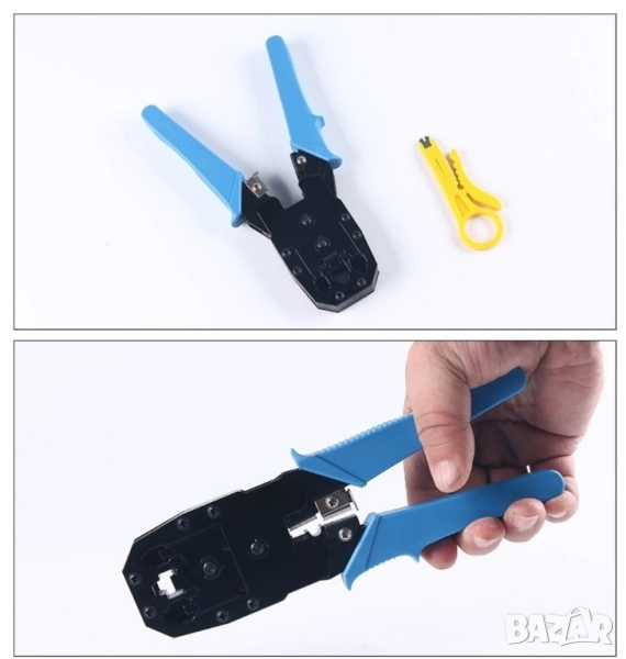 Клещи за кримпване на LAN кабели, снимка 1