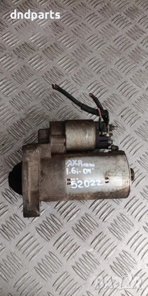Стартер Citroen Xsara Picasso 1.6i 2004г.	, снимка 1