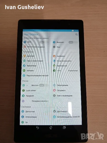 таблет asus zen pad, снимка 1