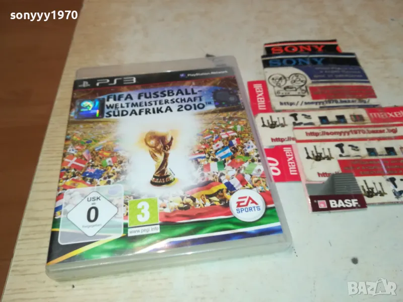 FIFA 2010 SOUTH AFRICA-SONY PS3 GAME 2402251800, снимка 1