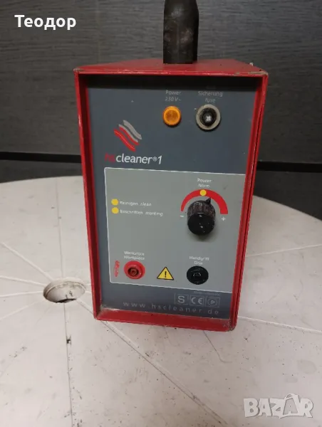 Апарат за почистване на заварка HS cleaner 1, снимка 1
