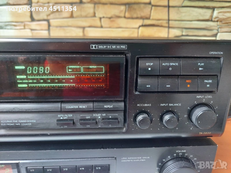ОNKYO СЕТ  TA7820+TX7520-Made in Japan, снимка 1