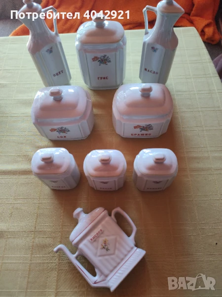 Порцеланови съдове за подправки , снимка 1