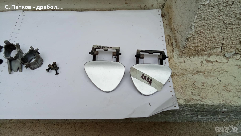 Капачета предна броня, пръскалки фарове Mercedes E-class W211, снимка 1