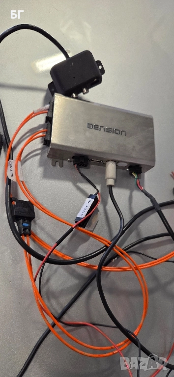 Дигитален чейнджър DENSION. В Перфектно техническо състояние!, снимка 1