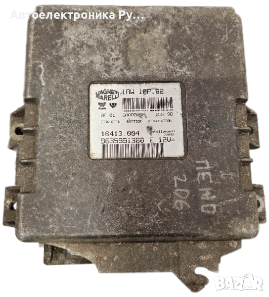 компютър Magneti Marelli ,IAW 1AP.82, 9635991380 , снимка 1