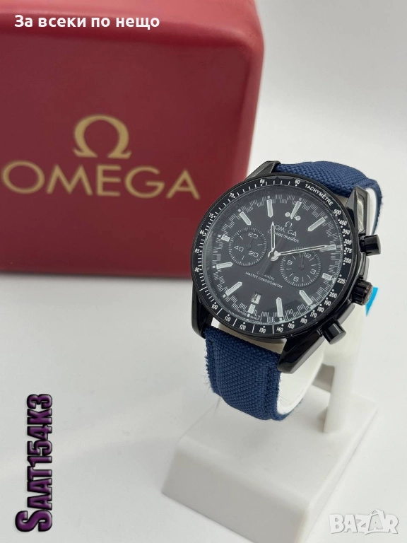 Omega Мъжки Часовник - Налични Различни Цветове Код SK51, снимка 1