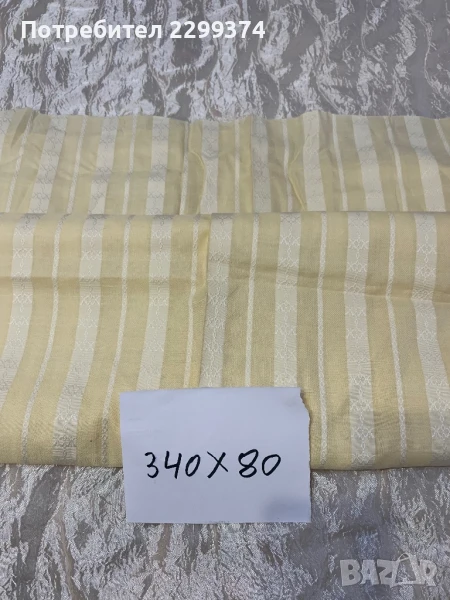 Платове от сициализма, снимка 1