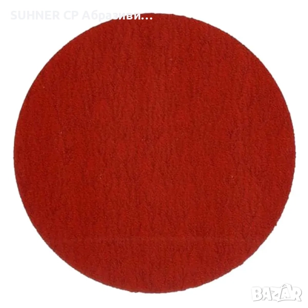 3M Cubitron II Фибър и Велкро дискове, снимка 1