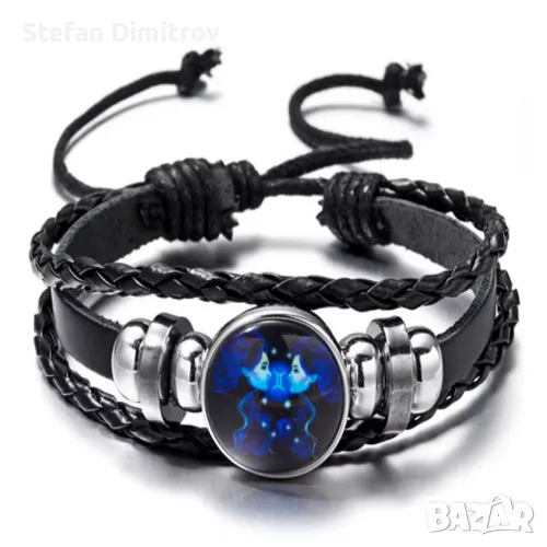 Гривна със зодия Близнаци, снимка 1