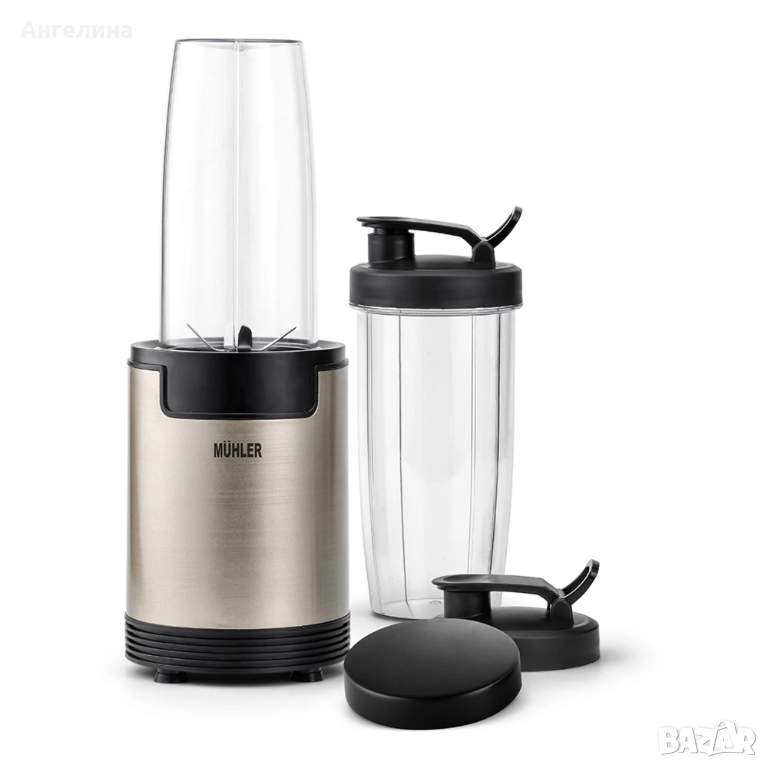 Нутри блендер Muhler MNB-688, 600W, 6 ножа, 2 чаши, Old Gold, снимка 1