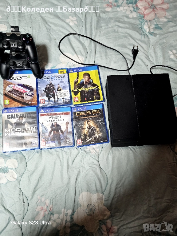 Продавам PS4 Slim + 2 контролера + 6 игри + зарядна станция, снимка 1