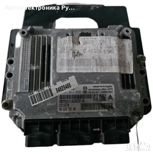 Компютър за CITROEN PEUGEOT 1.6 HDI BOSCH 0 281 011 634, 0281011634, 96 628 722 80, 9653958980, снимка 1