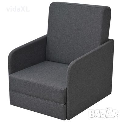vidaXL Разтегателен фотьойл, светлосив, текстил(SKU:243649, снимка 1